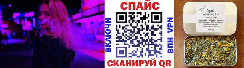 цены   Нерехта  Бутират 1.4BDO 