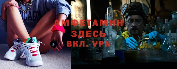 скорость Абинск
