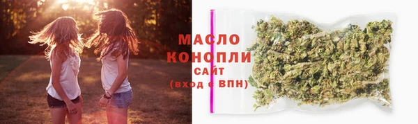 скорость Абинск