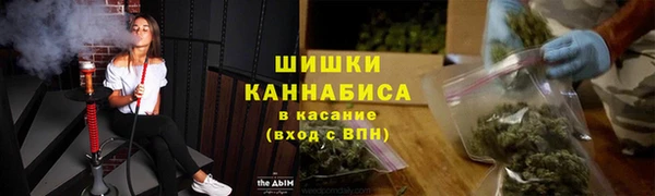 скорость Абинск