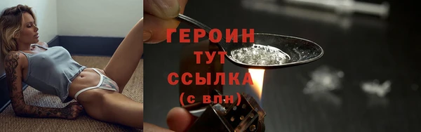 таблы Сатка
