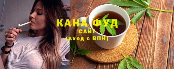 скорость Абинск