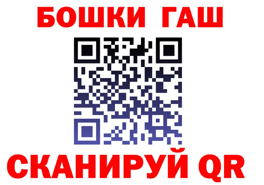 МЕФ 4 MMC зеркало мориарти кракен Нерехта