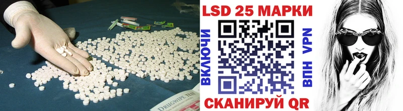 мега ONION  Нерехта  Лсд 25 экстази ecstasy  наркошоп 