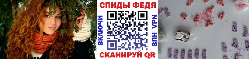 Метамфетамин витя купить наркоту Нерехта