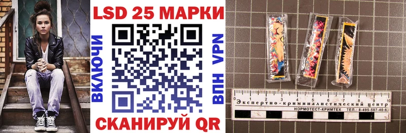 купить наркотики цена  Нерехта  МЕГА ссылка  Марки N-bome 1,8мг 