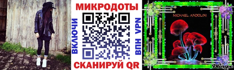 цена Нерехта Псилоцибиновые грибы мицелий