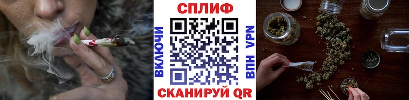 Конопля MAZAR  Нерехта 